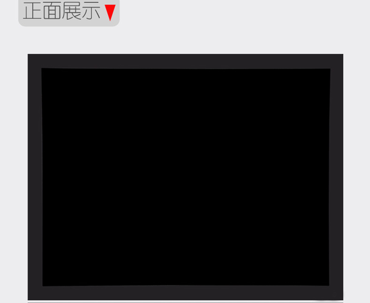 液晶拼接屏廠家 — 富泰爾22寸監視器全球招商火爆進行中， 敬請關注~~